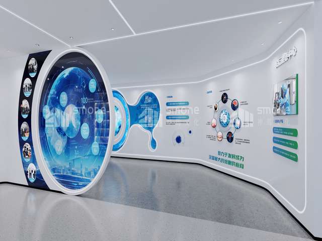 常州公共卫生间除臭机